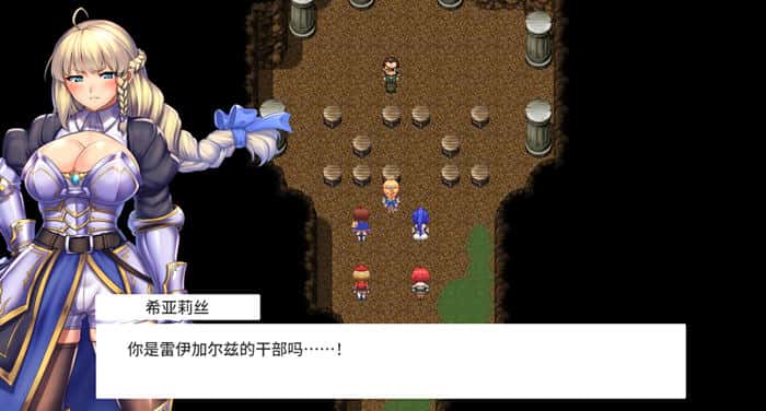 女神的精灵石|OBSCURITE MAGIE官方中文封面