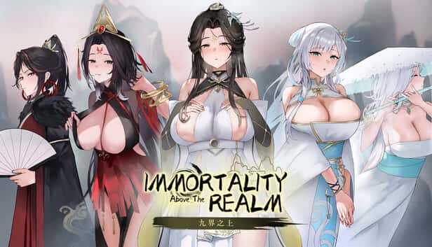 九界之上 | 中文官网