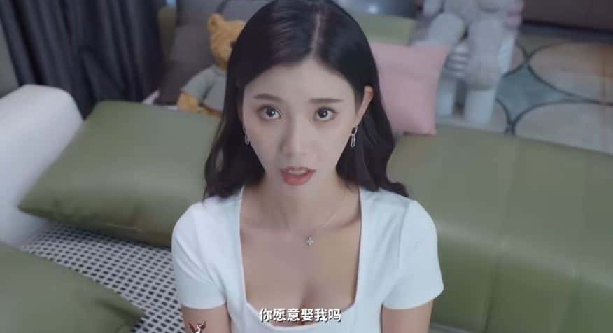完蛋！我被美女包围了!官方中文