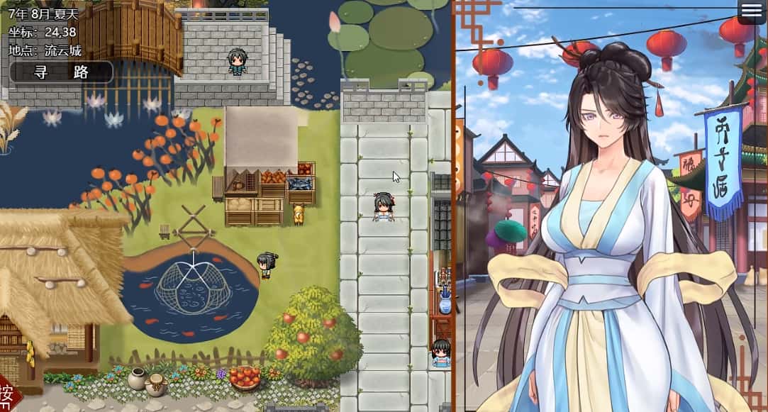 游戏截图6