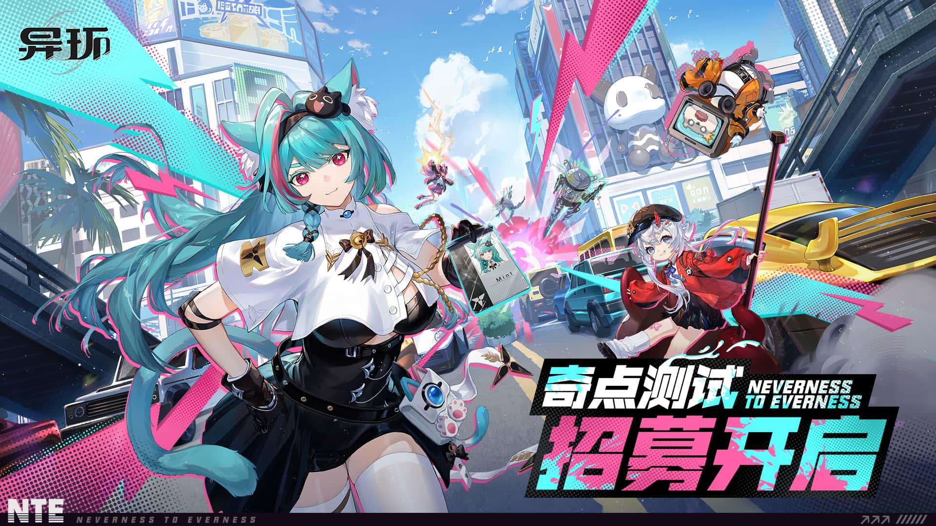 游戏截图2