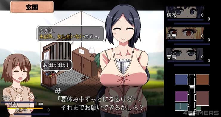 游戏画面3