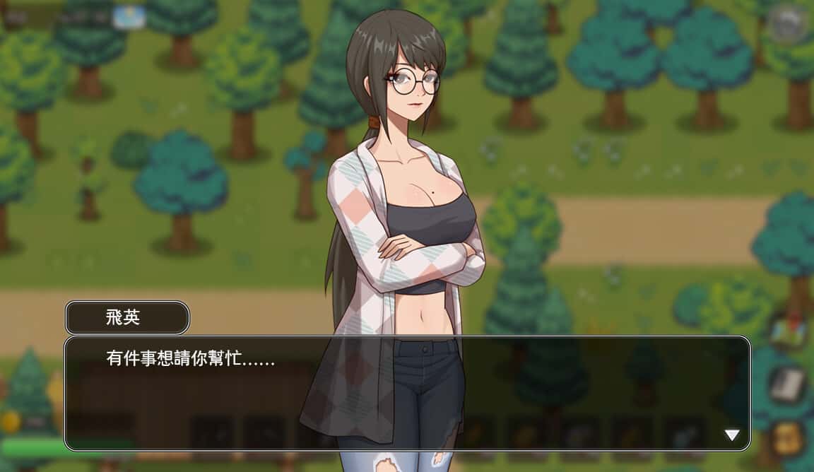 游戏画面4