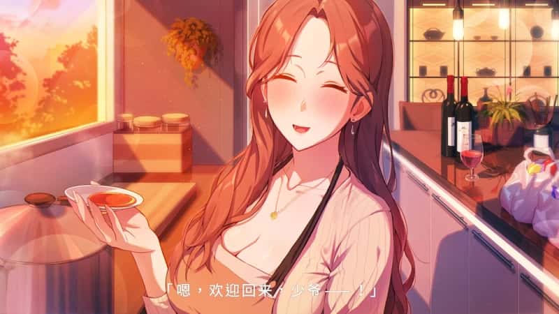 夏色四叶草 | 中文官网