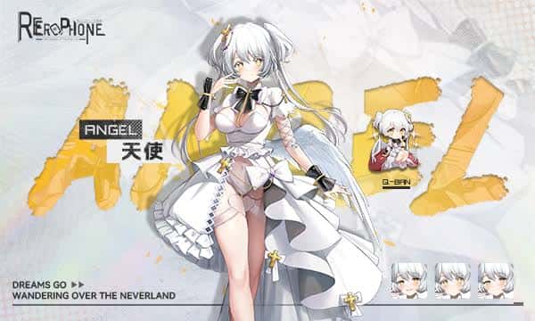 游戏截图2