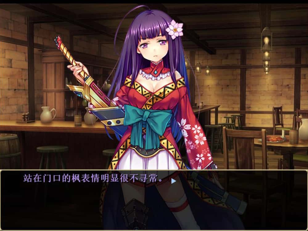 视觉数据2