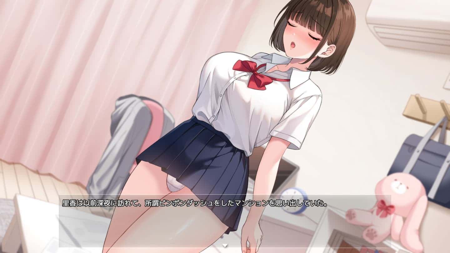 游戏截图3