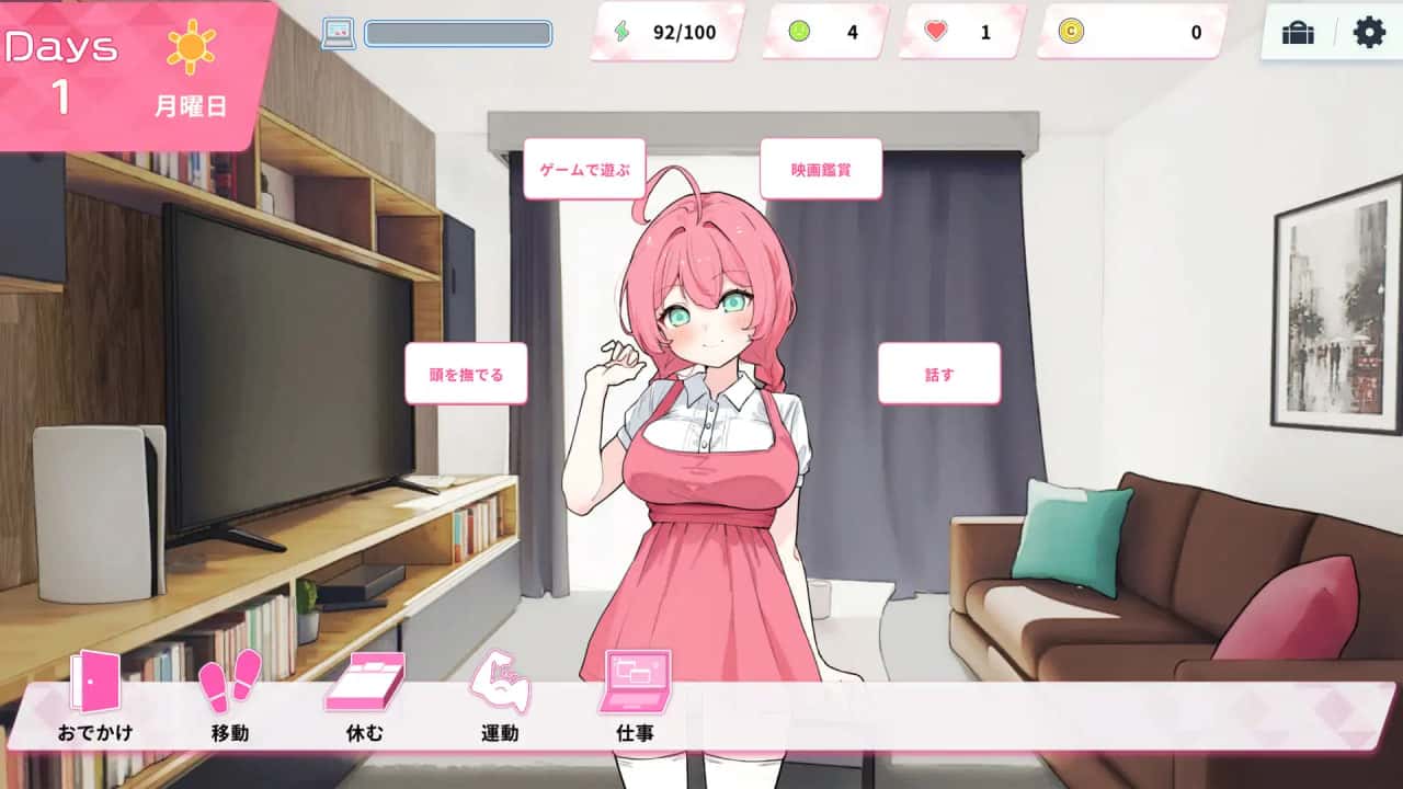 游戏截图2