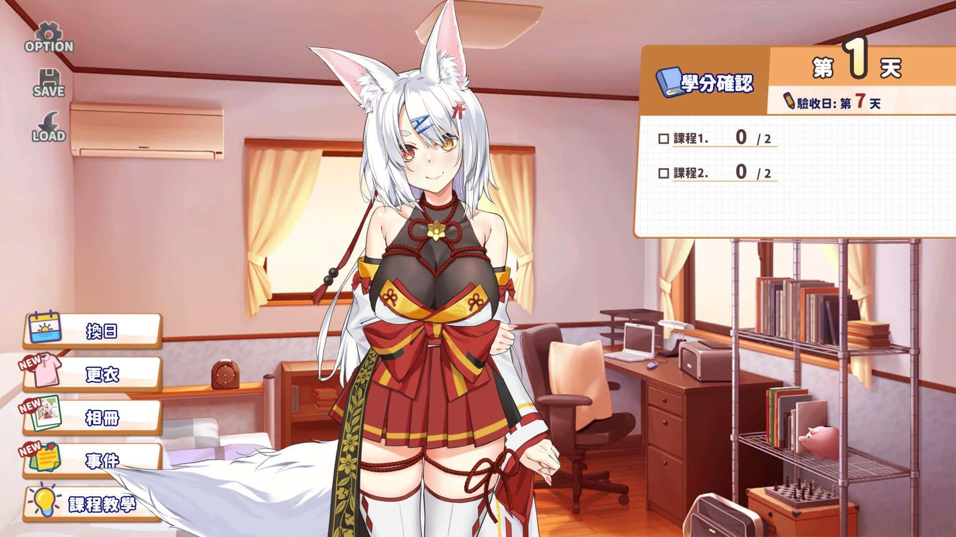 视觉数据1